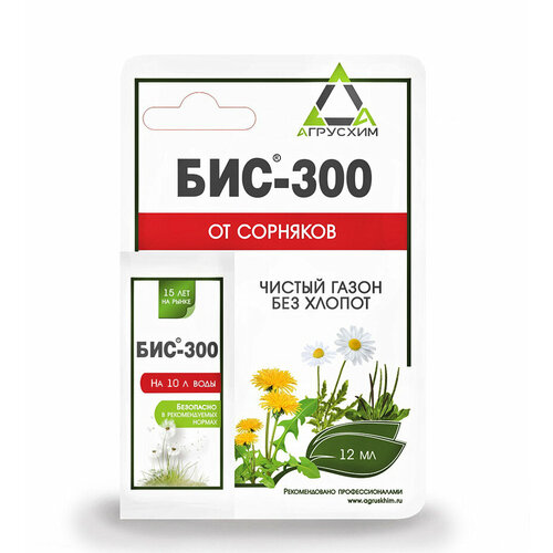 ���� �������� �� �������� ���-300 �� ������� � ��������� 12 ��, ������ �� 238 ���