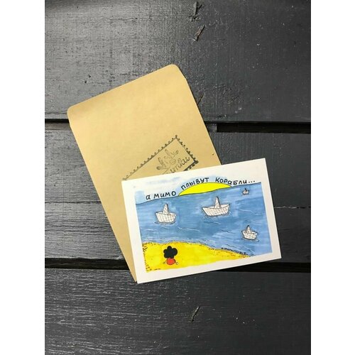 ���� �������� 