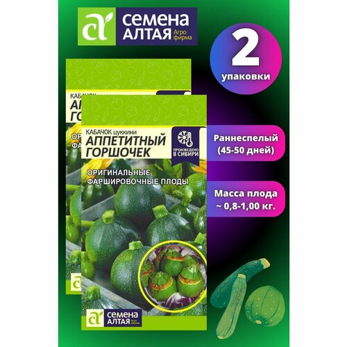 ���� ������� ���������� �������� 2 ��, ������ �����, �����������, ������ �� 284 ���