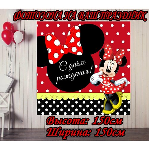       150150    , ,   1300 