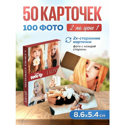      k-pop  (G)I-dle,   290 