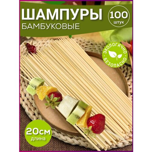 ���� ������ ���������� 20 �� ������� ����������, ������ �� 269 ���