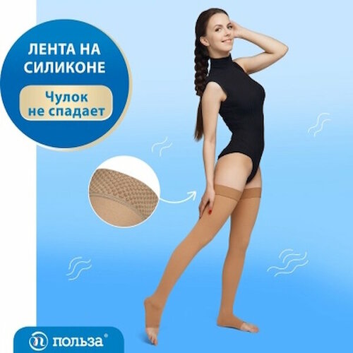    4001      2 ,  3,  1 ,   2882 