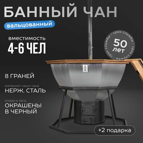 ���� ������ ��� 6 ������� �� ����� � �����, ������ �� 210000 ���