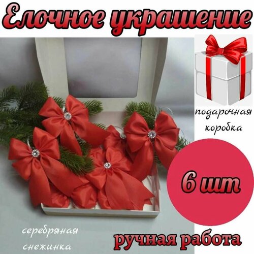 ���� ������� ���������, ������� � ���������� ��������� ����� ������� �� ���� 6 �� �� �������� �����, ������ �� 690 ���