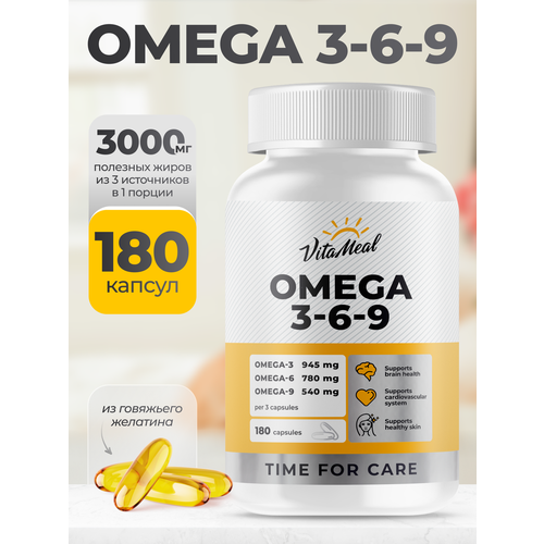 ���� ����� 3-6-9 VitaMeal Omega 3 6 9, ����� ���, 180 ������, ������������ ������ �������, ������ �� 1270 ���