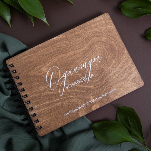 ���� ����� ��������� �� ������, ������ �� 1190 ���