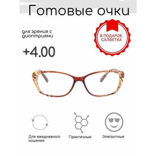 ���� ������� ���� 6637 (����������) +4.00, ������ �� 885 ���