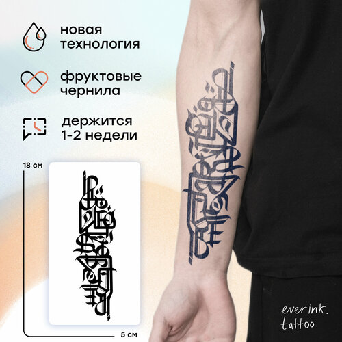 ���� ������?�� ������, ������ �� 439 ���