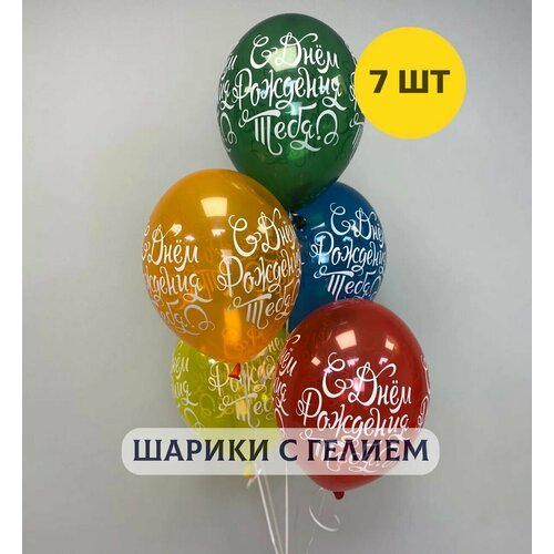 ���� ��������� ���� � ������ �������� � ���� �������� ����, 7 ��., ������ �� 1910 ���