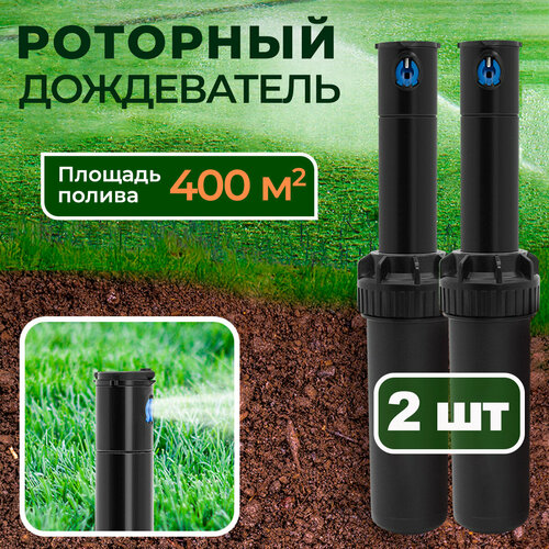 ���� ��������������� ����������� �������� ��� ������ ������, ��������� 2 ��, ������ �� 2490 ���