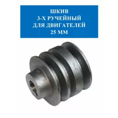 ���� ���� �� ��������� 3-� ���./����. ������ 25 ��, ������ �� 1215 ���