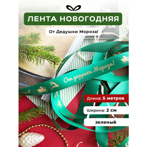 ���� ����� �����������, ���� ��� �������, � �������� 