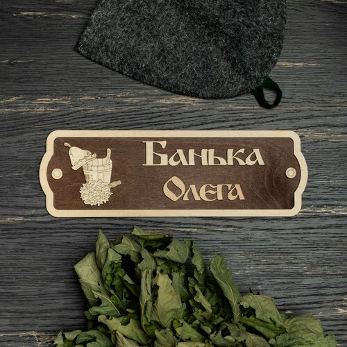 ���� �������� ��� ���� � ����� ������� ������ ����� (������� �������), ������ �� 560 ���