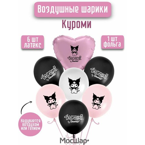 ���� ����� ��������� ����� ������ � ������� �������, ������ �� 333 ���