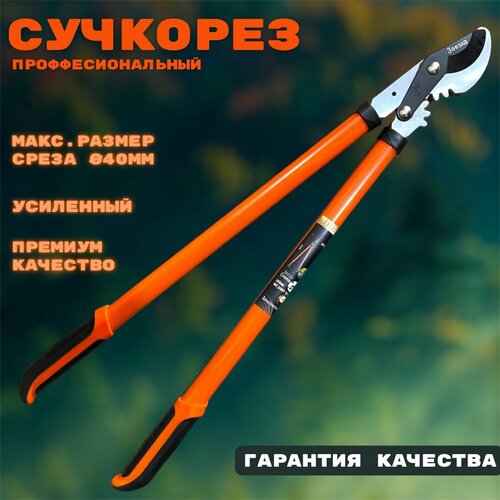 ���� �������� ��������� ���������������� ������, ���� �� 40 ��, ������������������ ����� SK5, ������ �� 1800 ���