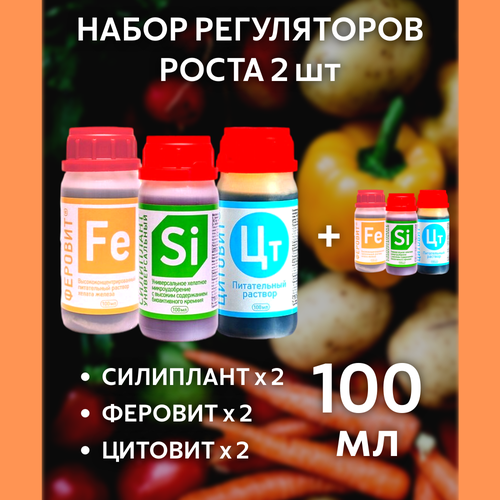 ���� ����� �� 100 �� ��������� + ������� + ������� 2 ��, ������ �� 2159 ���