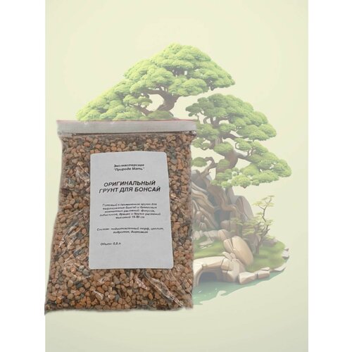 ���� ����� ��� ������ ����������������� (0,5 �.), ������ �� 400 ���