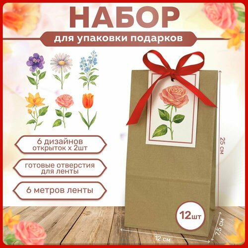 ���� �������� ����� ������ ���������� ���������� ��� ��������, ����� ������� ����������� �� ���� ��������, ����� ���, 8 �����, 23 �������, � ������ 12 ��, ������ �� 248 ���