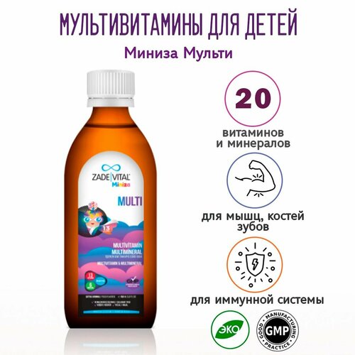 ���� ������ ������, ���������� �������� ��� ������������ � ��������� �������� �� ZADE VITAL, ������ �� 2185 ���