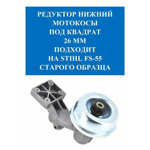 ���� �������� ������ �/���� FS-55-130 (������� �������), ������ �� 2399 ���