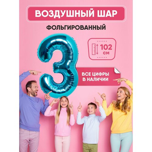 ���� ��� �������������� ����� 