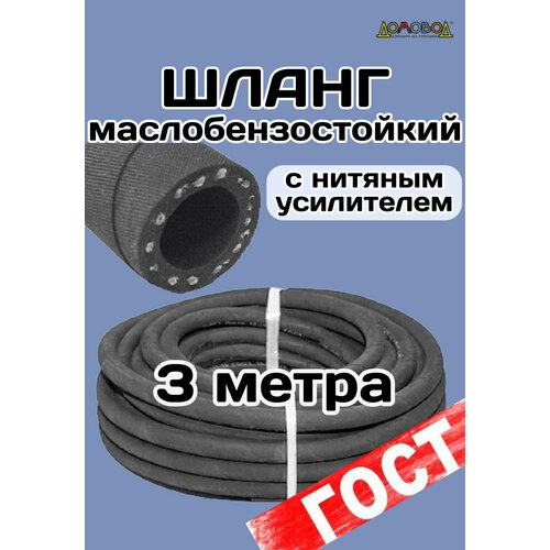 ���� ����� ��������� ����������������� d 6 �� ����� 3 �����, ������ �� 814 ���