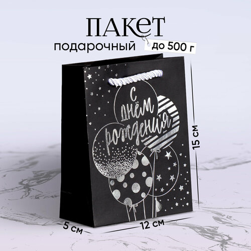 ���� ����� ���������� �� ���� ��������!�, ������ �����, 12 ? 15 ? 5,5 ��, ������ �� 178 ���