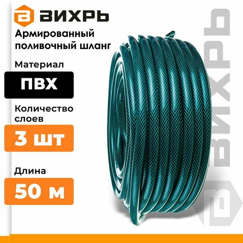 ���� ����� ����� ��� 3-� ������� ������������, 3/4