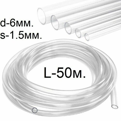 ���� ����� Chrome Trade ����� (������) ��� ���������� d-6(9)��., 6 ��, 50 �, ������ �� 2225 ���