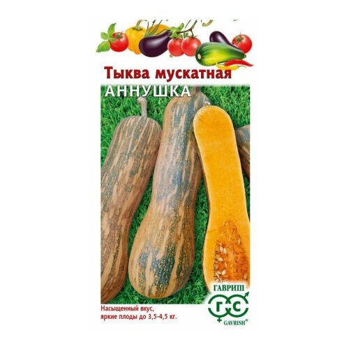 ���� ������ ����� ������� ��������� 1� (������) �23, ������ �� 61 ���