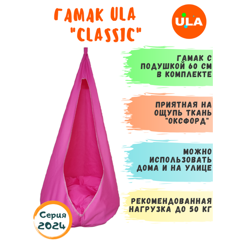 ���� ������ - ����� ��������� 