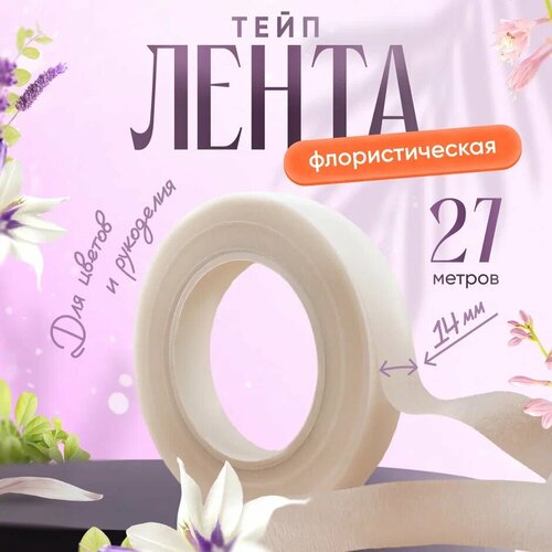 ���� ���� ����� �������������� ��� ������ � ��������� ����� 12�� � 27�, ������ �� 238 ���