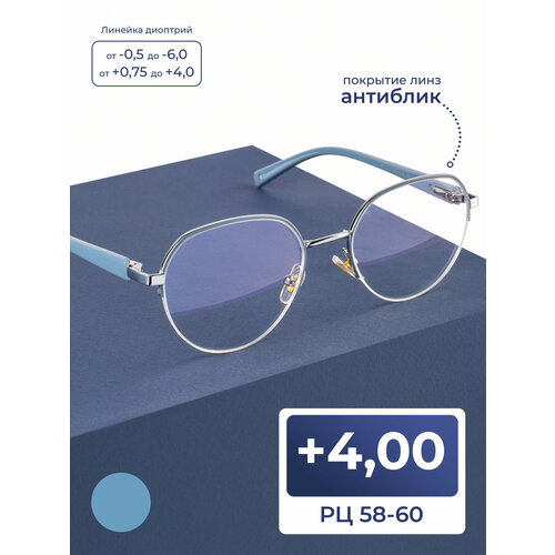 ���� ������� ���� 58-60 ������ � ���������� (+4.00) FAVARIT 7822 C4, ���� �������, ��������, ��� �������, �� 58-60, ������ �� 1345 ���