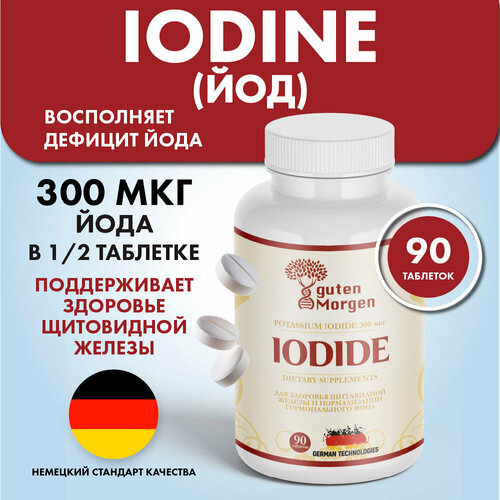 ���� ��� 300 ���, ����� �����, ��� ��������� ������ ���������� ������, ������ �� 379 ���