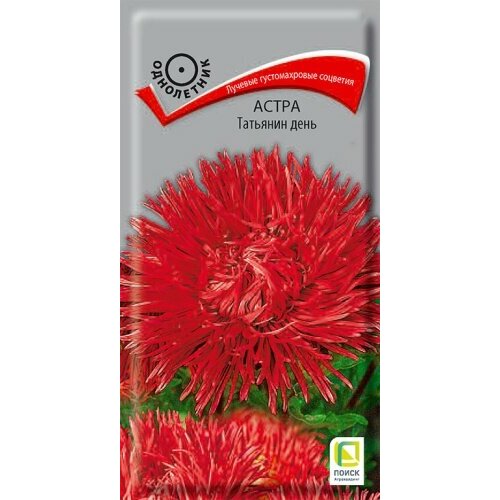 ���� ������ ����� �������� ���� 0,3� ��� 65�� (�����), ������ �� 42 ���