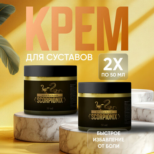 ���� ���� ��� �������� ����������� ���� �� �������� 50 ��, 2 ��, ������ �� 645 ���