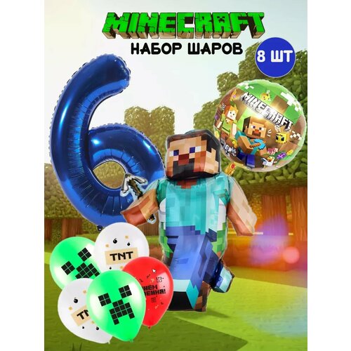 ���� ���� minecraft ��������� � ������ 6, ������ �� 459 ���