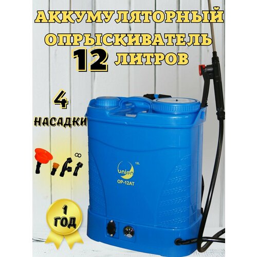 ���� ������������� �������������� 12 ������, ������������� ��� ��������., ������ �� 3300 ���