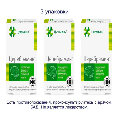 ���� ���������� ���., 40 ��., 3 ��., ������ �� 2999 ���