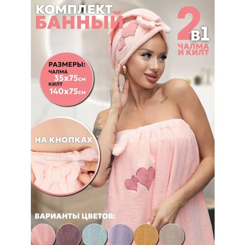 ���� ����� ��� ���� � �����: ���� � �����, ������ �� 750 ���