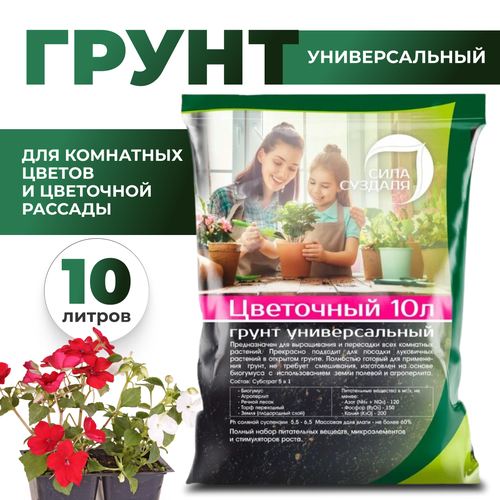 ���� ����� ���� ������� ��������� ������������� black �������, 10 �, 3 ��, ������ �� 680 ���