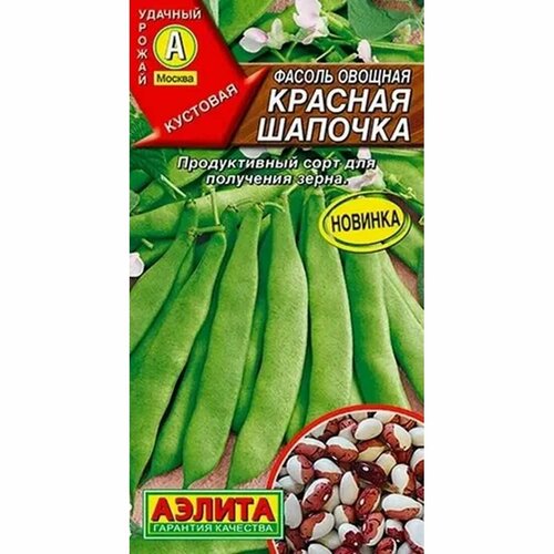 ���� ������ ������ ������� ������� (������) 5�, ������ �� 45 ���