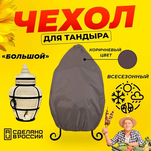 ���� ����� ��� ������� ������� (������� ������) / ���������� ���� / ������������ / ��������, ������ �� 1380 ���