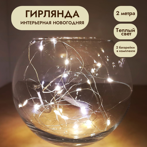 ���� �������� - ���� �� ���������� 2� ������ ����, ������ �� 219 ���