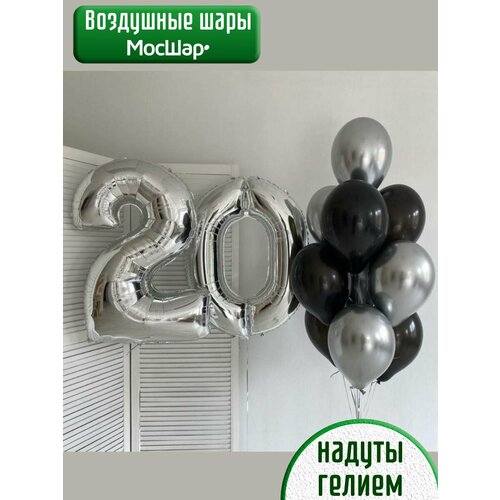      ,      20  ,  ,   2584 