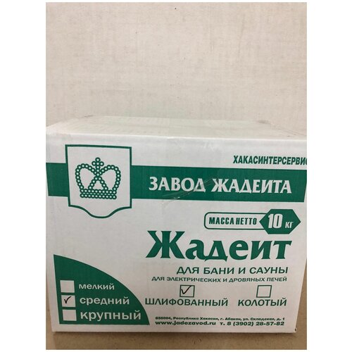 ���� ������ ���������������� ����������� �������, ������ �� 4490 ���