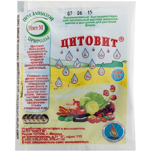 ���� ��������������, � �����- � ��������������� 