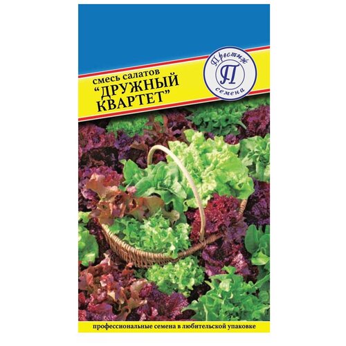 ���� ������/������� ������/ ������ ����� ������� ������� �������, ������ �� 53 ���