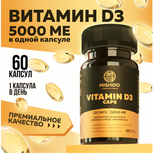   , 3 D3 5000 ME 60  MISHIDO Vitamin D 3 3     , ,         -     , -, 